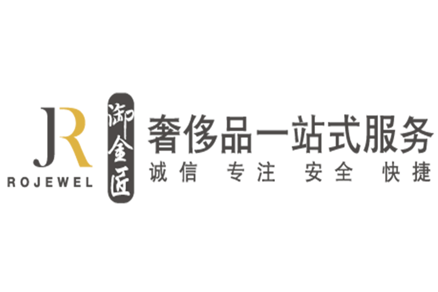 上海御金匠靠譜嗎？