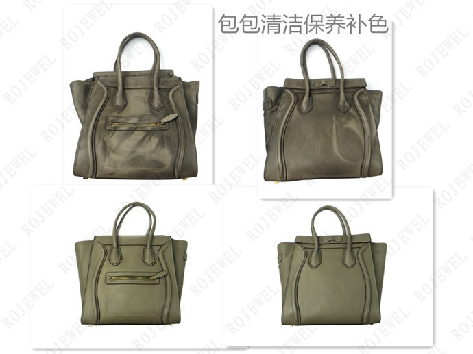 celine包保養(yǎng)