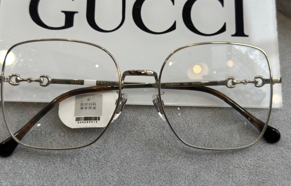 如何修復掉色的GUCCI眼鏡？常見問題解析！