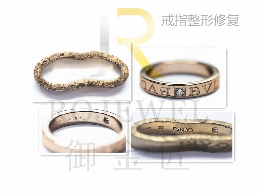 達(dá)人必修，修復(fù)戒指變形的正確方法