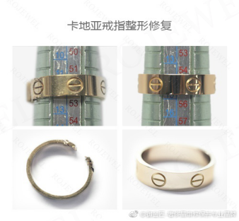 戒指變形也叫事兒？你敢變，我就能整！