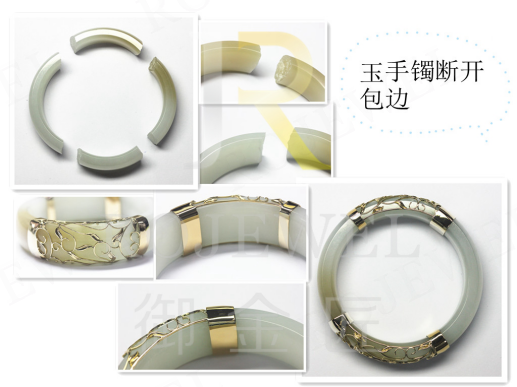 ?玉鐲斷了還要再賠30萬嗎？御金匠告你怎么辦？